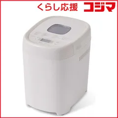 2026年最新】siroca シロカ ホームベーカリーの人気アイテム - メルカリ