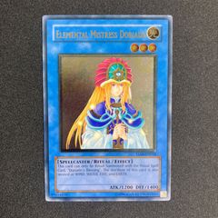 遊戯王 精霊術師 ドリアード 英語版 レリーフ 1st - メルカリ
