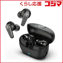【 新品 未開封 】 JLAB　完全ワイヤレスイヤホン Go Pods ANC ［ワイヤレス(左右分離) / ノイズキャンセリング対応 / Bluetooth対応］ Black　EBGOPODSBLK50WEB 未使用 送料無料