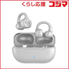 【 新品 未開封 】 JLAB　完全ワイヤレスイヤホン Flex True Wireless Earbuds Cloud White ［ワイヤレス(左右分離)/Bluetooth対応］ Cloud White　EBFLEXWHT50WEB 未使用 送料無料