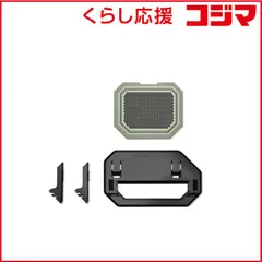 【 新品 未開封 】 THERMALTAKE　Chassis Stand Kit for The Tower 300 Matcha Green/ABS＋PC　AC-074-ONENAN-A1 未使用 送料無料のサムネイル
