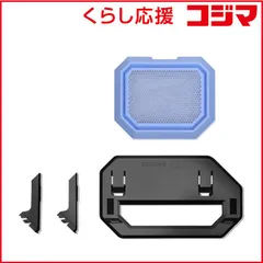 【 新品 未開封 】 THERMALTAKE　Chassis Stand Kit for The Tower 300 Hydrangea Blue　AC-074-ONFNAN-A1 未使用 送料無料のサムネイル
