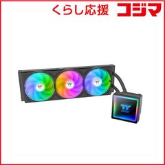 Thermaltake TOUGHLIQUID 360 ARGB TRX40 - メルカリ