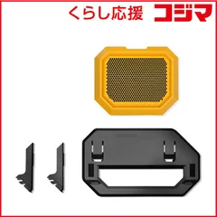 【 新品 未開封 】 THERMALTAKE　Chassis Stand Kit for The Tower 300 Bumblebee　AC-074-ON4NAN-A1 未使用 送料無料のサムネイル