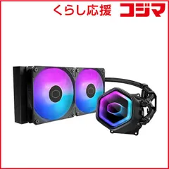 2026年最新】Cooler Master PC用ファン・クーラーの人気アイテム