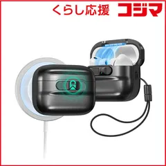 【 新品 未開封 】 ESR　Pulse FlickLock Magnet Case AirPods Pro3 ケース MagSafe対応 マグネット蓋ロック 耐衝撃 ブラック　1C01900102-Black 未使用 送料無料のサムネイル