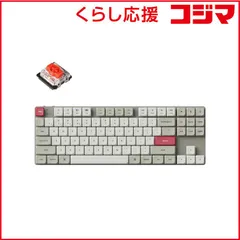 2026年最新】keychron k1 maxの人気アイテム - メルカリ