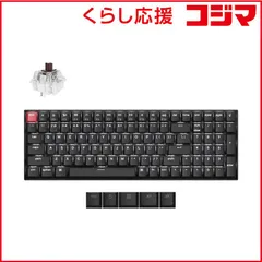 【 新品 未開封 】 キークロン　キーボード K4 Version 3(茶軸・英語配列)　K4X-A3-US 未使用 送料無料