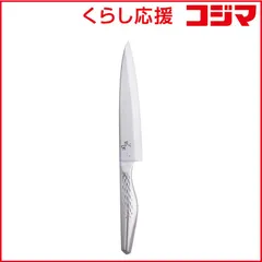 【 新品 未開封 】 貝印　関孫六 匠創 柳刃180mm  　000AK1133 未使用 送料無料のサムネイル