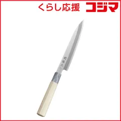 【 新品 未開封 】 貝印　関孫六　銀寿ＳＴ　和包丁　刺身１８０ｍｍ　000AK5065 未使用 送料無料のサムネイル