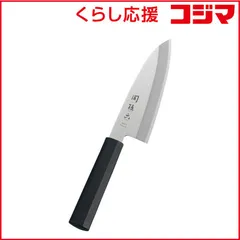 【 新品 未開封 】 貝印　関孫六　碧寿ＳＴ　和包丁　出刃１５０ｍｍ　000AK5072 未使用 送料無料のサムネイル