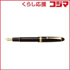 Kaweco シャープペンシル カヴェコスペシャル 伊東屋 0.5mm - メルカリ