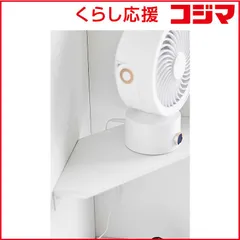 2026年最新】壁掛型 遠赤外線暖房機 ウォールヒート CHK-C126A CORONA