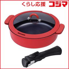 新品 ロイチェン 低圧鍋“ココットシェフ” - メルカリ