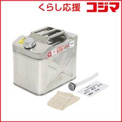 新品未使用】70系ランクル オーグジリアリフューエルタンク 北米トヨタ