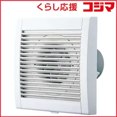 【 新品 未開封 】 東芝　TOSHIBA　パイプ用ファン圧力形　VFP8ZB 未使用 送料無料のサムネイル