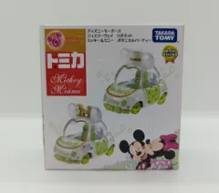 タカラトミー ディズニーモータース ジュエリーウェイ リボネット ミッキー&ミニー ボタニカルパーティ ST19