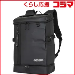 【 新品 未開封 】 OUTDOOR　ボックスリュック スクールリュック 通学 通勤 大容量 35L 2層タイプ 15.6インチ PC対応 撥水 ホワイト/ブラック　OD-11194-WHBK 未使用 送料無料