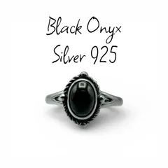 【品の黒】ブラックオニキス Silver 925 刻印 90s Vintage Design Ring シルバー デザイン リング 9号 9.5号 レディース