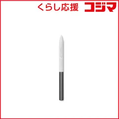 2026年最新】wacom one 13の人気アイテム - メルカリ