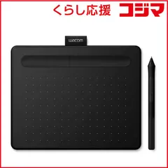 2026年最新】Wacom(ワコム) ワコム ペンタブレット ペンタブ Wacom