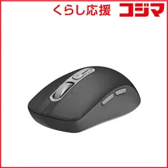 【 新品 未開封 】 BUFFALO　マウス ［BlueLED / 無線(ワイヤレス) / 5ボタン / Bluetooth・USB］ ブラック　BSMBB700BK 未使用 送料無料