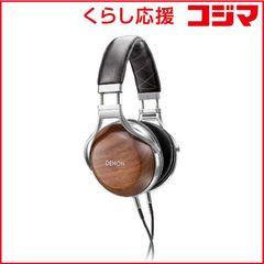 Denon AH-D7200 ヘッドホン おまけ付き - メルカリ