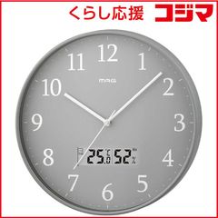 新品未使用]MoMA 時計 - メルカリ