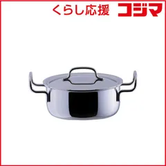 【 新品 未開封 】 宮崎製作所　両手鍋28cm　GEO-28T 未使用 送料無料のサムネイル