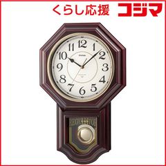 Hacoa +LUMBER フリップ時計 振り子時計 時計ウォールナット - メルカリ