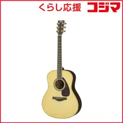 2026年最新】ヤマハ ギター l6の人気アイテム - メルカリ