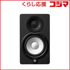YAMAHA HS3 パワードモニタースピーカー 購入2026年1月末 - メルカリ