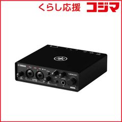 YAMAHA WXC-50 ネットワークオーディオプレイヤー - メルカリ