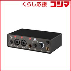 YAMAHA UR12 MK3 新品未使用 - メルカリ