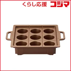 【 新品 未開封 】 アピックス　たこ焼きマイスター プレート (TI)　ATM-P8809 未使用 送料無料のサムネイル