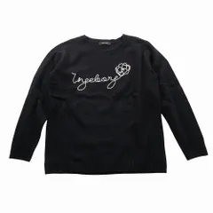 INGEBORG インゲボルグ ロゴ 刺繍 ニット セーター 長袖 クルーネック プルオーバー トップス ウール 11号 黒 レディース 【中古】