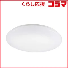 【 新品 未開封 】 オーム電機　LEDシーリングライト 調光 ［6畳 / 昼光色 / リモコン付属］　LE-Y26S6R-WD 未使用 送料無料