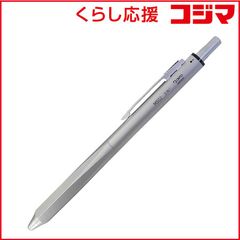 廃盤・激レア】ロットリング トリオペン ローレットモデル 赤黒