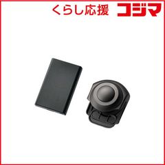 未使用 カーメイト DC2000R ドライブレコーダー 本体 - メルカリ