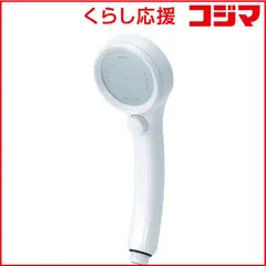 【 新品 未開封 】 三栄水栓　節水ストップシャワーヘッド(レイニー)　PS303-80XA-MW2 未使用 送料無料のサムネイル