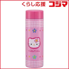 2026年最新】ハナキティの人気アイテム - メルカリ