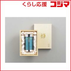 未使用】タマハシ(TAMAHASHI) 純銅タンブラー金・銀・銅3個セット