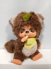 2026年最新】モンチッチ タヌタヌの人気アイテム - メルカリ