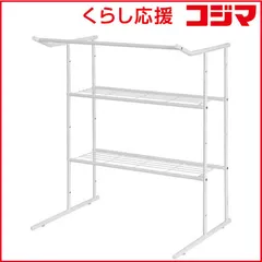 【 新品 未開封 】 平安伸銅工業　押入れ収納 押入れハンガーシェルフ ハンガーラック　OHW-30 未使用 送料無料のサムネイル