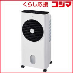 QUADS オートルーバー ポータブルエアコン airmove QSC518WG - メルカリ
