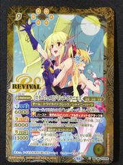 Item thumbnail for item f7af84bc-0aca-4216-85fb-f6b7729d15c2