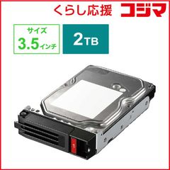 NTT OFISTAR X2010C/2020C/2300C カートリッジ一式 NTT OFISTAR X2010C/2020C/2300C カートリッジ一式 - メルカリ