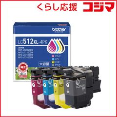 ☆新品☆ brother 純正インクカートリッジ LC512XL4色セット - メルカリ