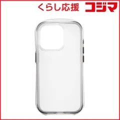 【 新品 未開封 】 サンクレスト　NEWT AIR SHOCK MAX iPhone 15Pro グレー　i37RiJA07 未使用 送料無料のサムネイル