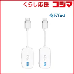 【 新品 未開封 】 プリンストン　〔ワイヤレスHDMI〕ワイヤレスHDMI to HDMI EZCastPocket ホワイト　EZCASTPOCKET-H1R1 未使用 送料無料
